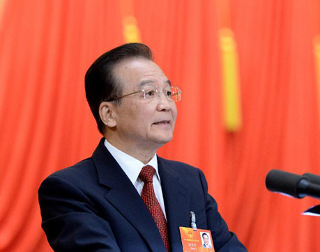 ?????: ?? ??? ??? ????? ????? ????? ???? ?????