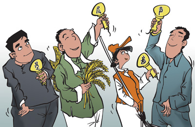 ????? ???????? 2013 (1):??? ?????? ?? ??????? ?????? ?? ????????? ????????  