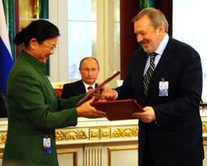 ????? ????? ??? ???? ????? ? ????? "??? ?????" 