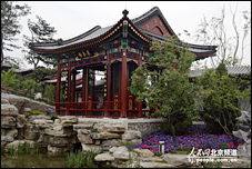 ????????? ????? ??????? ??????? ?????????: ????? ????