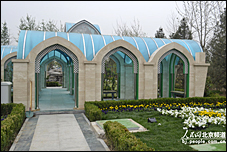 ????????? ????? ??????? ??????? ?????????:????? ???????