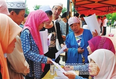 ????? ????????? ?????????? ????????? ??? ????? ??????? ?????? ???? "???" ???? ????? ??????? 