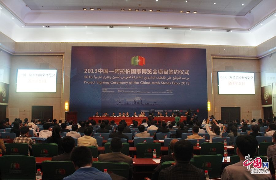 ???? 158 ??????? ????? ????? 260 ????? ???? ????? ?? ???? ????? ?????? ???????