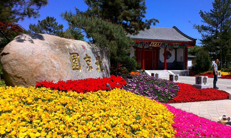 ??? ????? ?????? ???????? ???? ???? ?????? ???????   