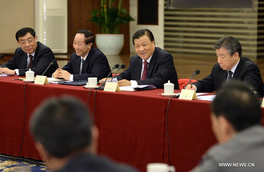 ???? ???? ???? ???? ??? ????? ????? ?????????? ????????