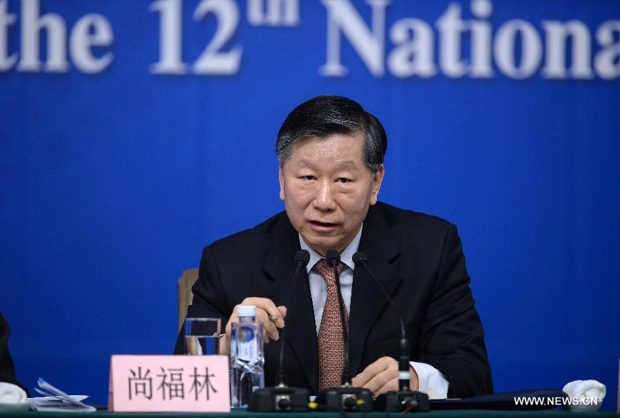 ????? ???? ???? ????? ????